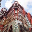 Billets  coupe-files Casa Vicens de Gaudí 